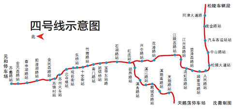 苏州轨道交通4号线线路图