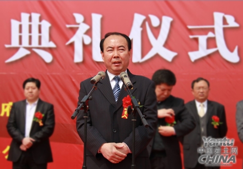 县委书记唐庆明出席开工仪式并作重要讲话