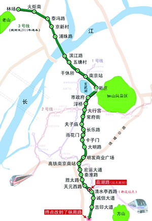 南京地鐵三號線2014年7月底具備通車條件