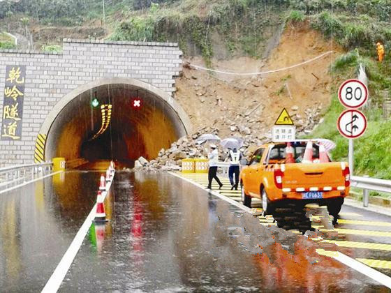 福诏高速平和乾岭隧道口塌方预计一周后完成修复