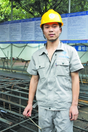 金海东:东北汉子闯南方,吃苦不言地铁人-岩土在线