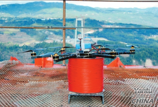 云南龙江特大桥无人机牵引先导索成功跨越千米峡谷