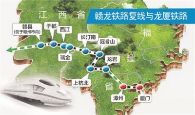 赣龙铁路复线12月28日正式通车