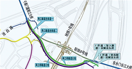 重庆:两江大桥渝中连接隧道开建-岩土在线