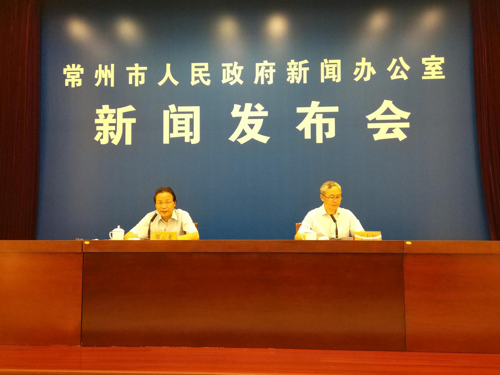 信用考核纳入常州工程勘察设计招投标