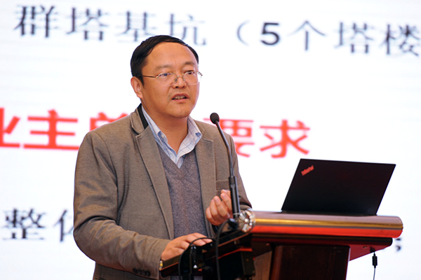 稳定性分析理论与应用》南京大学地质工程与信息技术系主任施斌《大地