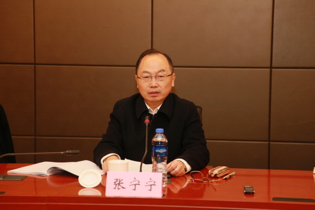 2018年度华东地区优质工程奖评审会在南京召开