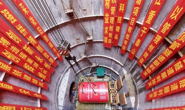 巢湖首条湖底隧道正式开钻位于水面以下约30米全长780米