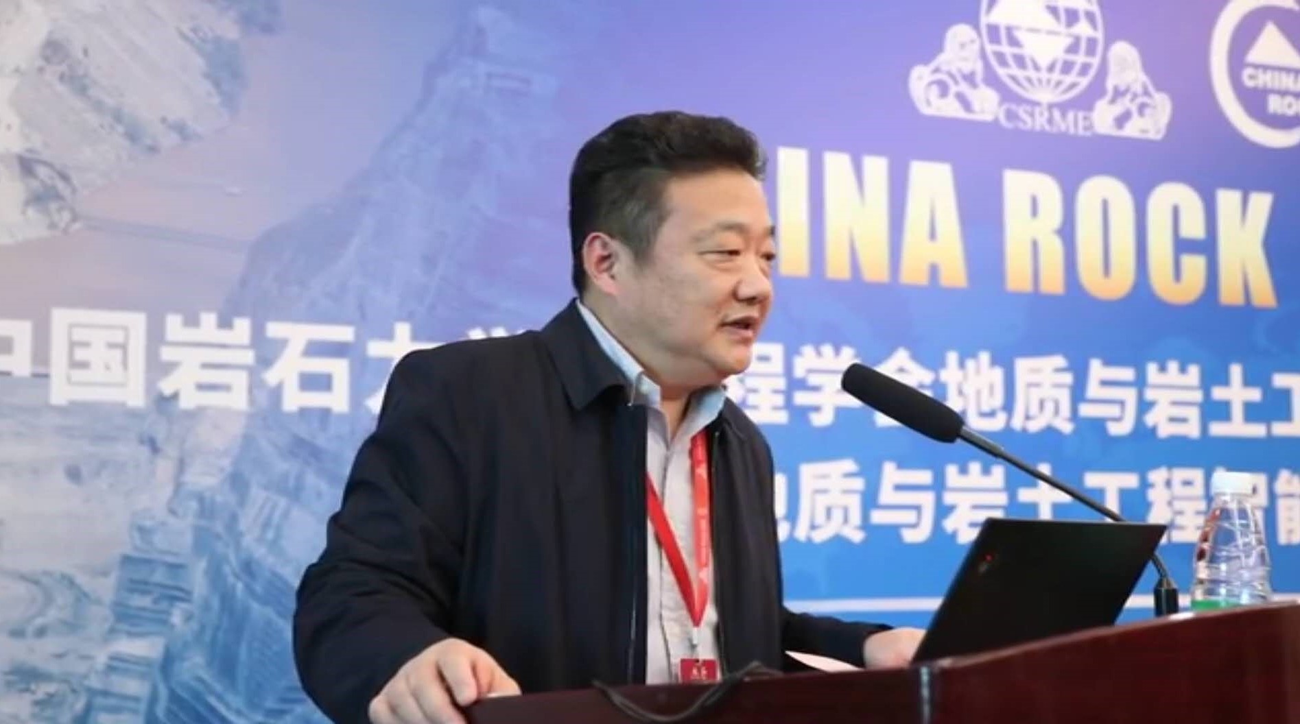 分会理事长施斌教授讲话