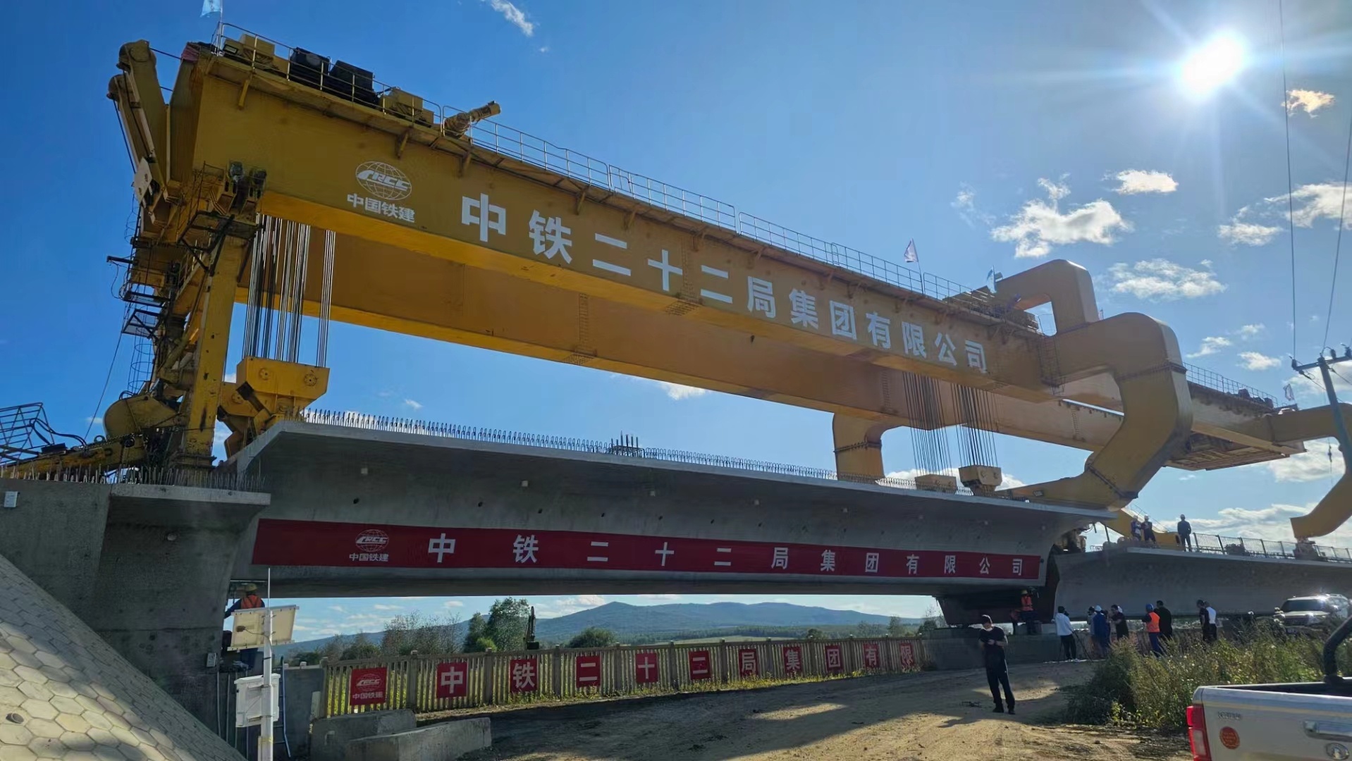 哈伊高铁先行工程施工现场(央广网发 哈尔滨铁路局供图)